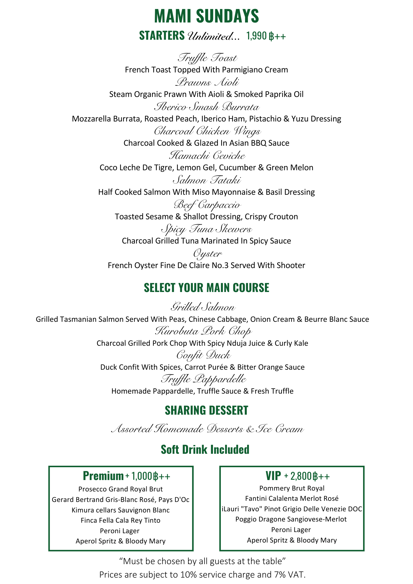 This is the All You Can Eat menu for Mami Sundays at Mami Rose the Goodtime Restaurant