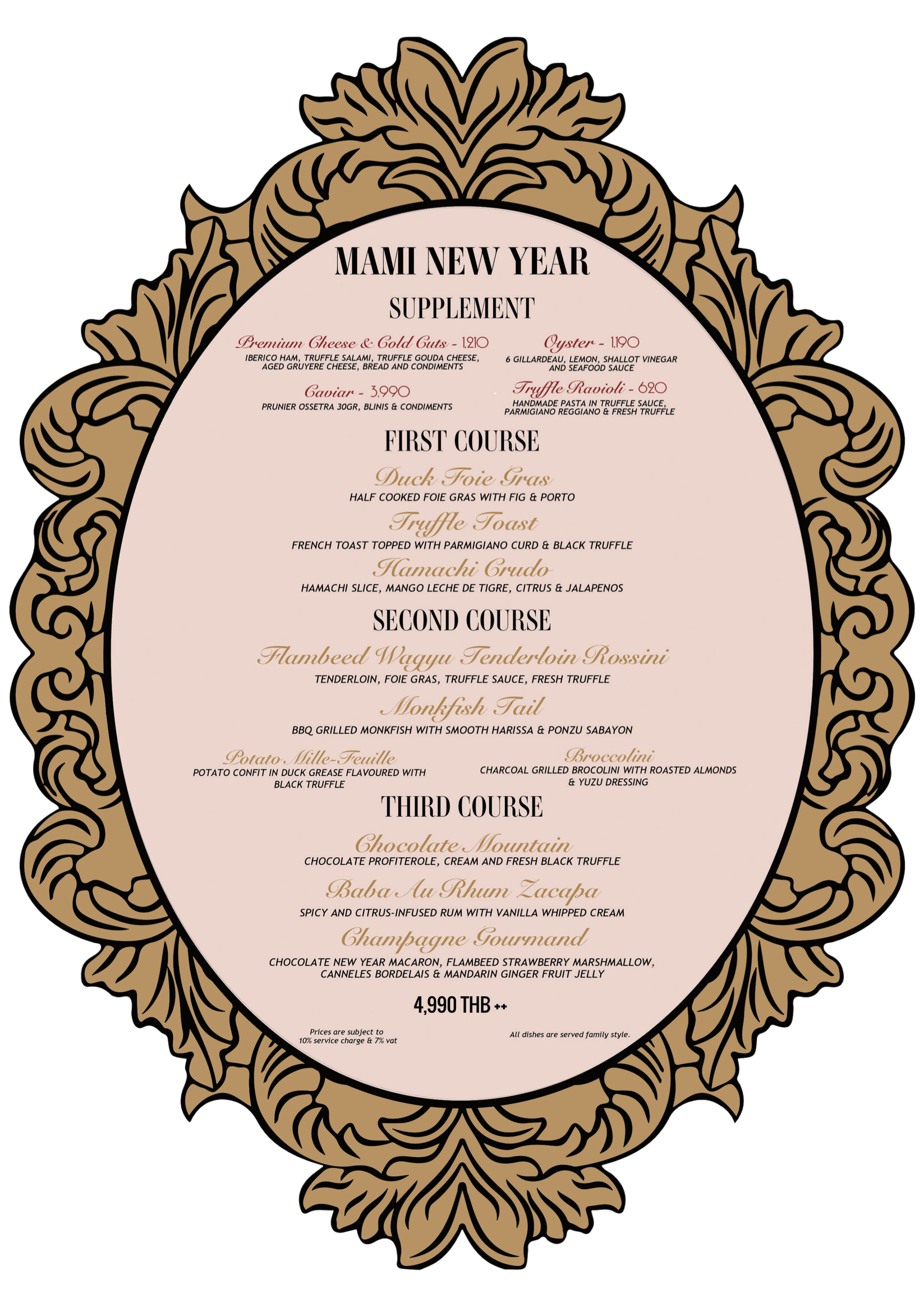 This is the special menu for New Year's Eve 2025 party at Mami Rose Restaurant in Bangkok.