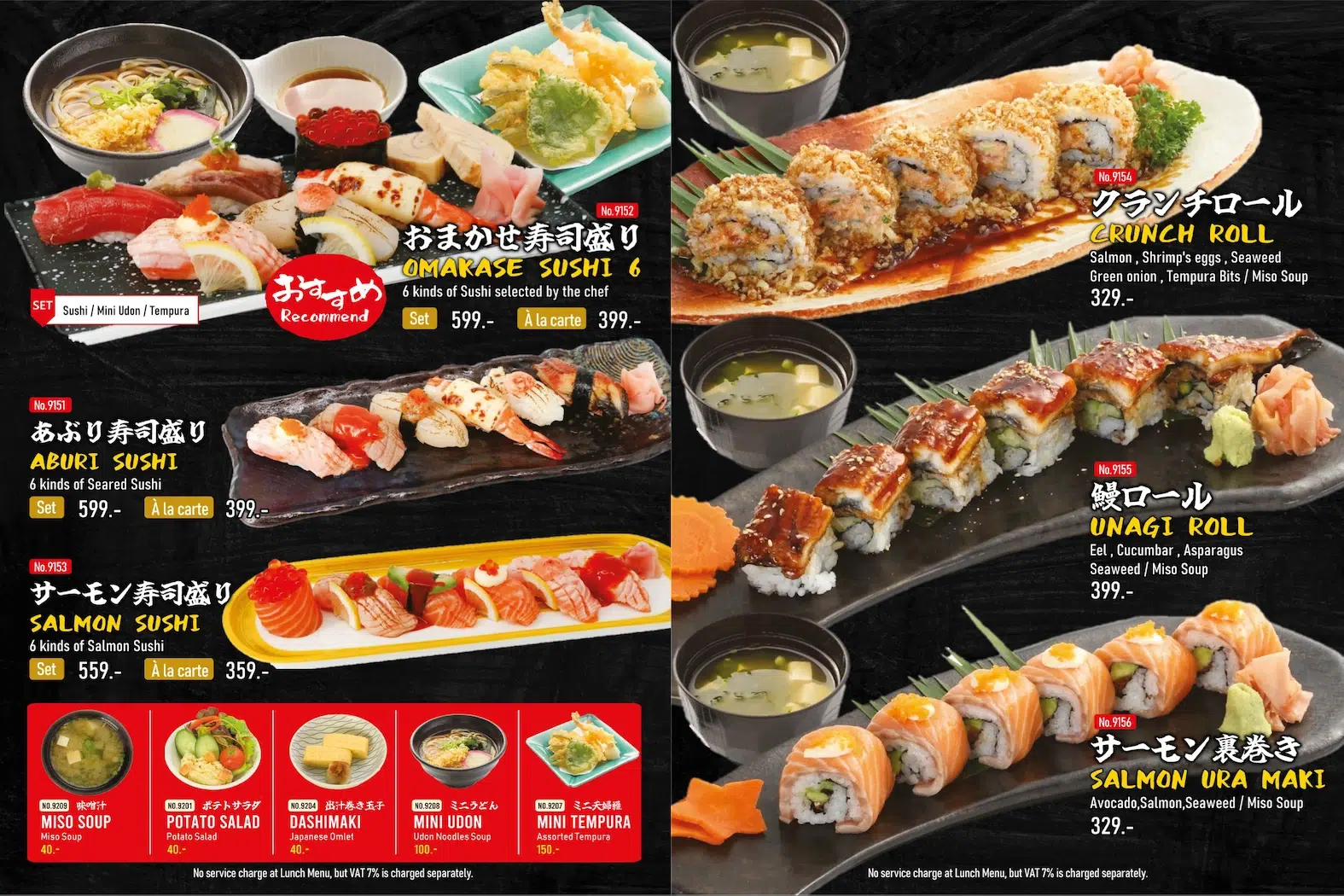 here is the sushi menu at the Super Shakariki 432 restaurant at EmSphere in Bangkok